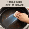 SUPOR/苏泊尔  60mm加深单面煎饼锅烙饼锅早餐煎烤机电火锅JT30A818 商品缩略图1