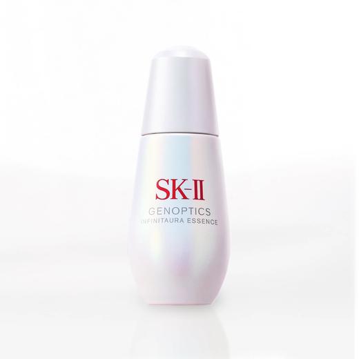 【专柜版】SK-II 光蕴恒璨焕亮精华露（小灯泡） 商品图0
