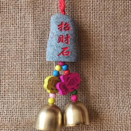 泰山石敢当挂件车挂饰门框门口室内家居墙饰赠品泰山旅游纪念礼品 商品图5