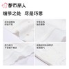都市丽人内裤女士内裤棉提花内裤棉质内裤舒肤棉LKC5A5 商品缩略图3