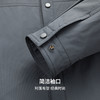 圣得西男士休闲商务夹克2025秋新款通勤百搭长袖外套 商品缩略图7