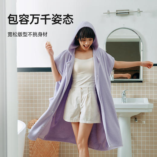 洁丽雅自在熊猫连帽短袖浴袍成人可穿式加长家用洗澡吸水浴裙宿舍 商品图3