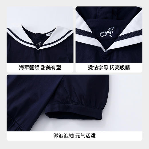 女童短袖连衣裙夏季新款安奈儿童装EG623549 商品图4