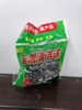 清洁球 商品缩略图0