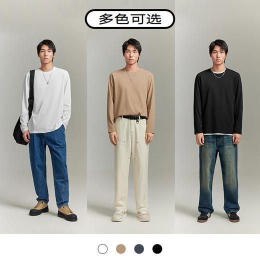 GXG男装 基础经典款多色打底简约时尚舒适爽滑长袖圆领T恤 秋季热卖 商品图3