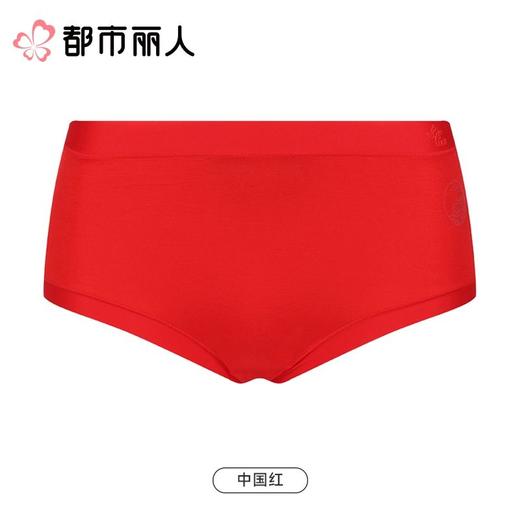 都市丽人内裤红品女士内裤人棉内裤木代尔内裤纤柔绵内裤一条LKC5F601 商品图0