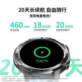 联想（Lenovo）运动智能手表Watch Pro