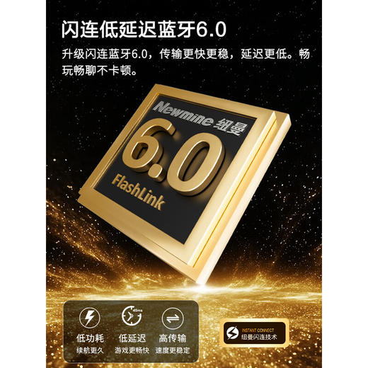 纽曼 耳夹式骨传导开放式蓝牙耳机TWS-X3 PRO 商品图5