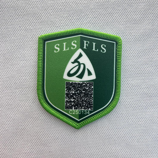 定制龙岗区第二外国语学校集团可园学校校徽姓名贴胸章缝制包邮51 商品图4