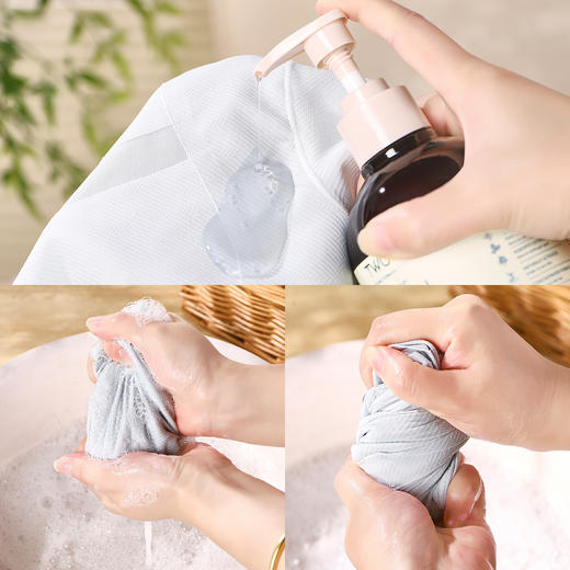 【香氛去渍❗无刺激性】TWG乌木与玫瑰内衣洗衣液清洗液女士专用除异味内衣洗衣液300ml。xa 商品图3