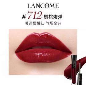 【订单实付低于299元，不发货】兰蔻 菁纯镜面唇釉 712 4.5ml  LG134900-F