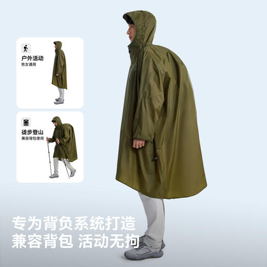 伯希和户外徒步雨衣男专业登山带袖雨披轻量化防暴雨便携装备女 商品图3