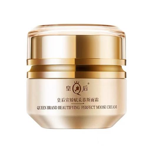 皇后宣娇赋采慕斯面霜（50g） 商品图2