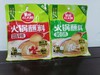 草原红太阳火锅蘸料 商品缩略图0