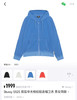STUSSY双层华夫格拉链连帽外套1kg 商品缩略图2