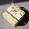 Zuppa Inglese｜草原提拉米苏180g 商品缩略图1