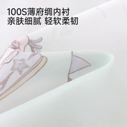 【联名款】英氏&Happy Horse儿童连衣裙夏季女童飞袖小白裙 商品图1