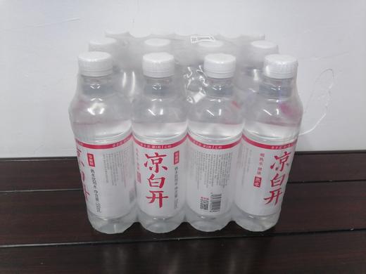 今麦郎凉白开 商品图0