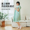 洁丽雅自在熊猫连帽短袖浴袍成人可穿式加长家用洗澡吸水浴裙宿舍 商品缩略图2