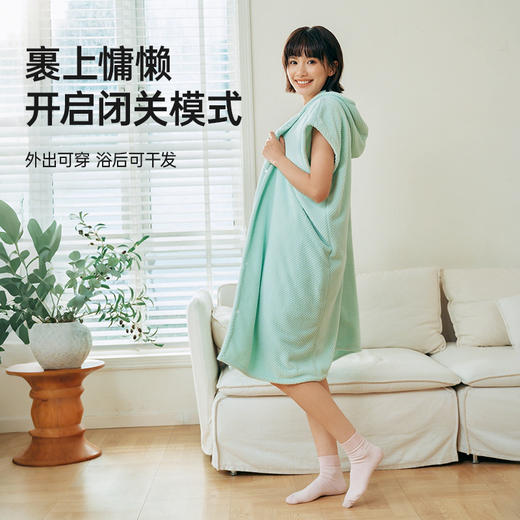 洁丽雅自在熊猫连帽短袖浴袍成人可穿式加长家用洗澡吸水浴裙宿舍 商品图2