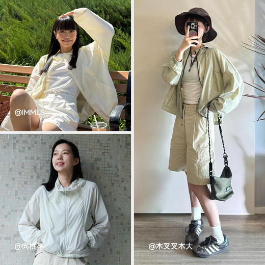 防晒外套|森马夹克女夏凉感连帽宽松分割肌理落肩抽绳松弛感上衣 商品图4