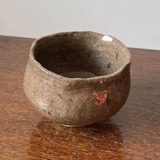 日本中古粗陶手作器皿 带签章 X1510 商品图1