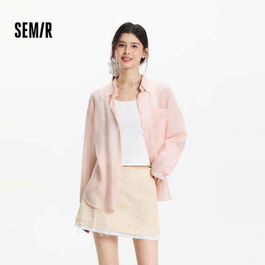 森马长袖衬衫女夏季短背心oversize肌理衬衣松弛感慵懒休闲两件套 商品图0