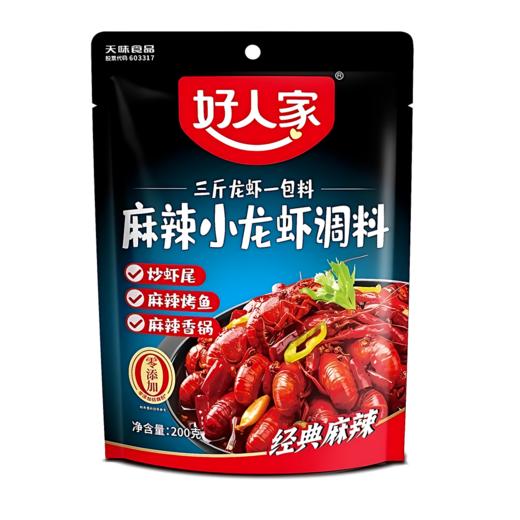 J好人家200g麻辣小龙虾调料 商品图0