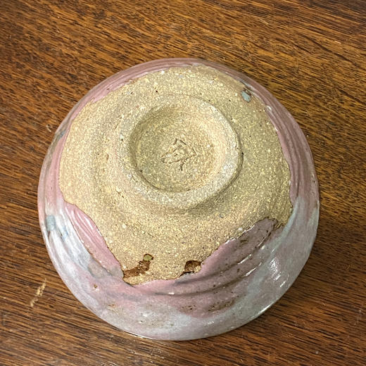 日本中古粗陶手作器皿 带签章 稀有 X1536 商品图2