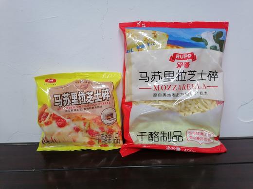 大成马苏里拉芝士碎 商品图0