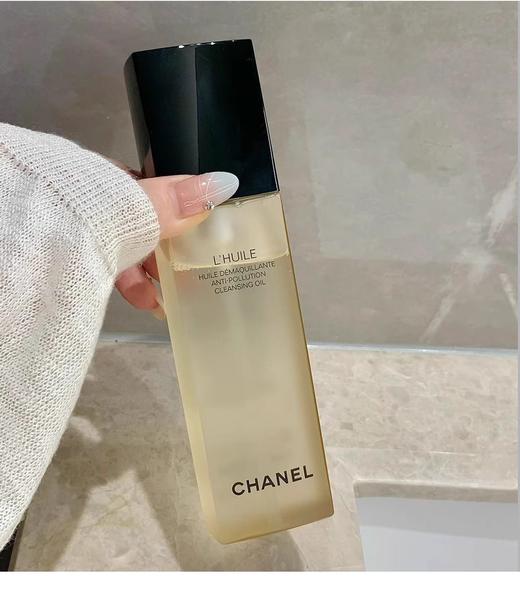 【春日特惠】CHANEL 香奈儿柔和深层清洁卸妆油150ml 商品图3