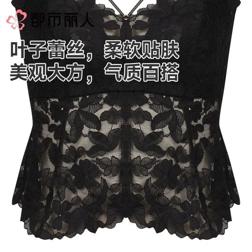 都市丽人背心无罩杯薄蕾丝背心丝质吊带背心有杯垫时尚美搭LVC5B2 商品图3