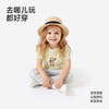 【联名款】英氏&Happy Horse儿童衣服宝宝夏季短袖T恤女宝上衣 商品缩略图4