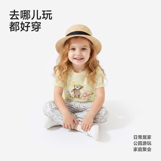 【联名款】英氏&Happy Horse儿童衣服宝宝夏季短袖T恤女宝上衣 商品图4