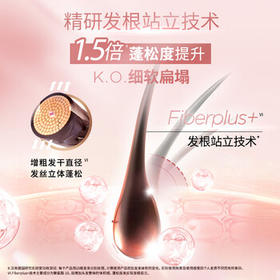 施华蔻（Schwarzkopf）丰盈韧养型润发乳600ml( 护发素 发根蓬松 丰盈)(新老包装） /个人护理 /洗发护发 /护发素