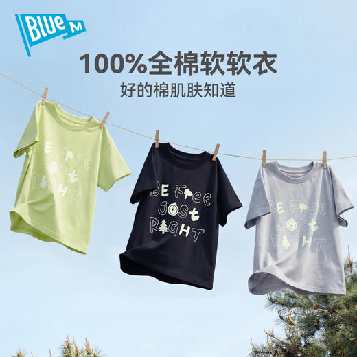 【纯棉】儿童短袖T恤男童半袖夜光软夏季新款男孩上衣中大童Z6BTX394 商品图2
