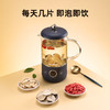 【杞里香云南丽江玛咖片500g】250g*2罐的干片果泡茶泡酒料玛卡 男女皆可食用  云南地道原产 肉质肥厚结实 商品缩略图8