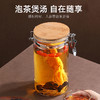 杞里香黄精250g/罐，200g即食黄精罐装，优选九华山地道产地，5年足龄，营养沉淀，泡水吃，即食黄精 商品缩略图4