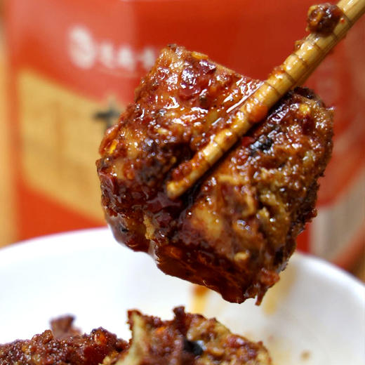 【逐南味】椒麻腐乳 柔软细腻 冰凉爽滑 入口即化 辣椒和花椒的美妙 每一口都让人陶醉其中 商品图1
