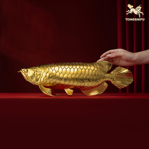 铜师傅《金龙鱼》客厅桌面铜摆件 家居装饰工艺品 商品图6