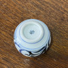 日本中古手绘茶杯 X1494 商品缩略图3