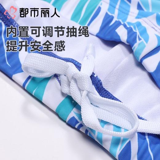 都市丽人泳衣哑光数码印花泳衣男士泳裤FSC6M2 商品图4