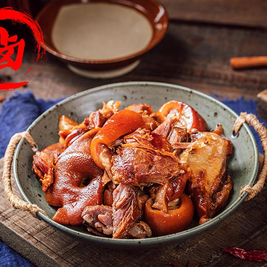 泰祥-宝竹酱卤猪蹄+酱卤猪耳朵+酱卤猪头肉组合装，小火慢炖，咸淡适中，入口筋皮软糯，老少皆宜，抽气密封包装，携带方便，吉祥如意熟食礼盒 商品图3