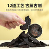 【杞里香沙漠肉苁蓉105g】圆罐内蒙古阿拉善肉苁蓉新鲜切片 干净无杂  油性足胶质浓 新婚夫妻 商品缩略图3