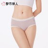 都市丽人内裤女士内裤人棉内裤木代尔内裤纤柔绵内裤LKC5F5 商品缩略图1