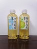 元气森林茶饮料500ml 商品缩略图0