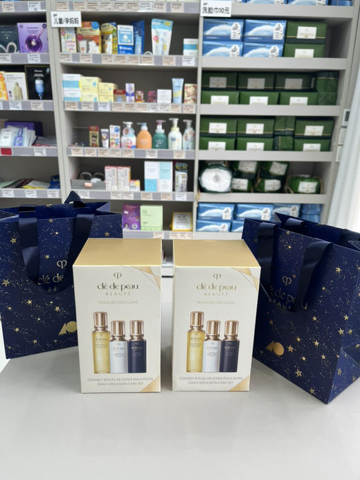 肌肤之钥 CPB新款水乳三件套 水170ml+日乳125ml+夜乳125ml 贵妇级别 润物细无声需要手提袋送礼私信客服 商品图1