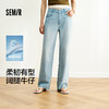 森柔|森马牛仔裤女夏季凉感长裤时尚女士复古甜酷百搭显瘦阔腿裤 商品缩略图0