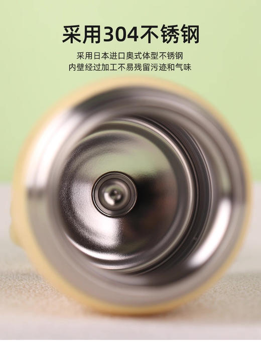 膳魔师保温杯350ml /500ml JNLs350 轻量办公室学生外出携带保温保冷杯 商品图2
