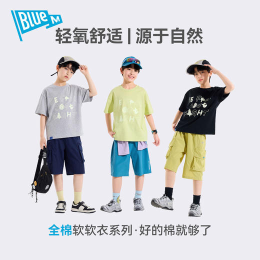 【纯棉】儿童短袖T恤男童半袖夜光软夏季新款男孩上衣中大童Z6BTX394 商品图3